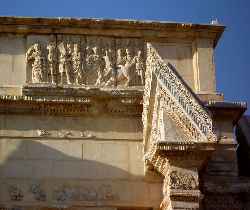 The Arch of Septimius Severus in Leptis Magna
