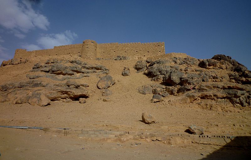 Fortress of Ghat