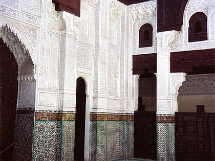 Medersa Bou Inania de Meknès