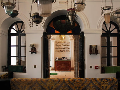 simon attias synagogue as suwajra