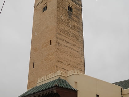 bab guissa mosque fes