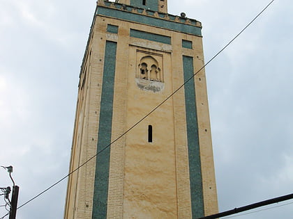 Moulay Abdallah Mosque