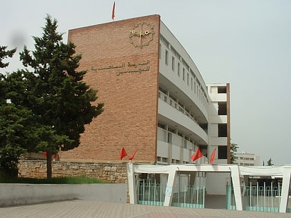 Ecole Mohammadia d'Ingénieurs