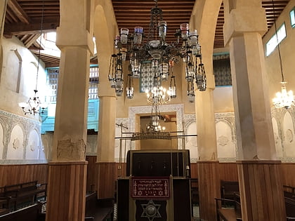al fassiyine synagogue fes