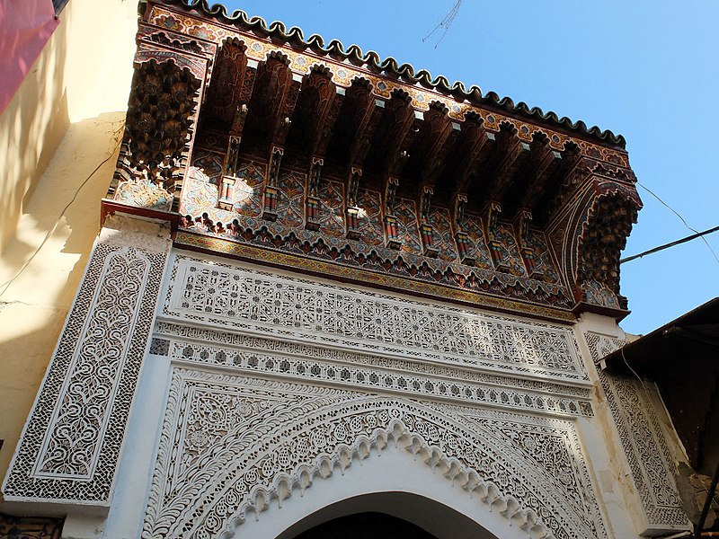 Grand Mosque of Meknes