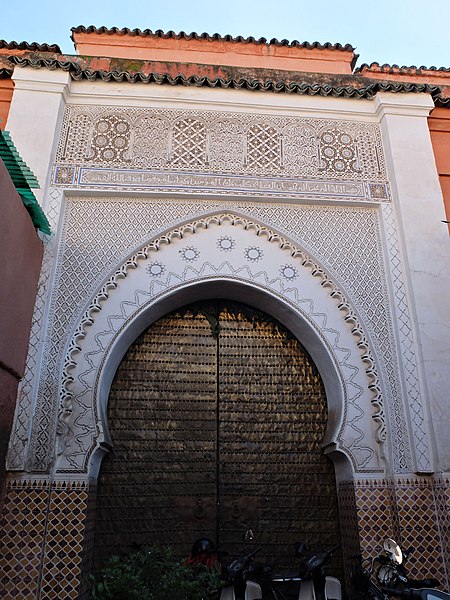 Mosquée El Mouassine