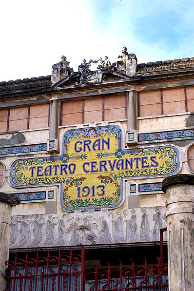 Théâtre Cervantes