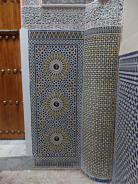 Mausolée de Moulay Idriss II