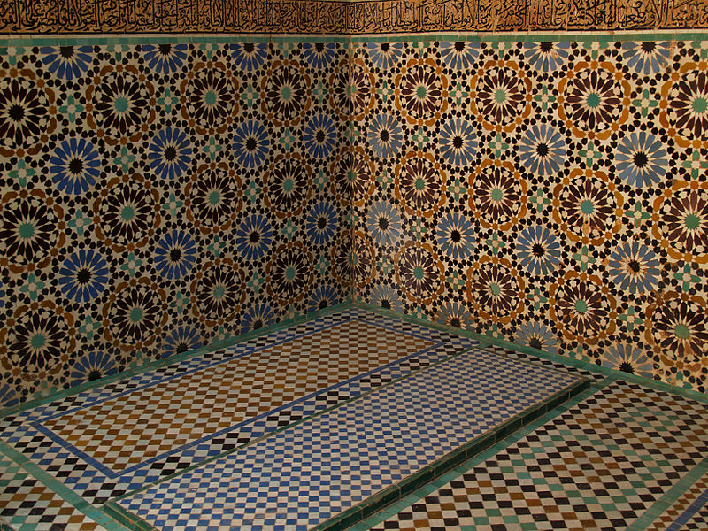 Saadian Tombs