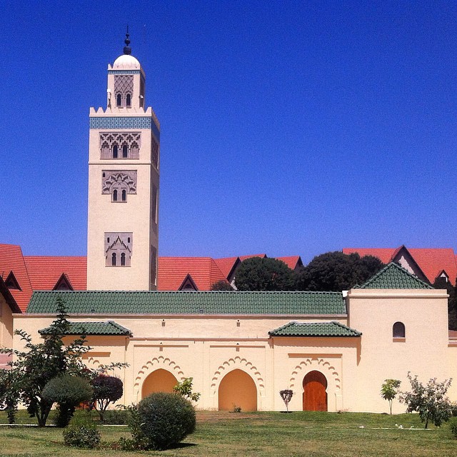 Université Al Akhawayn