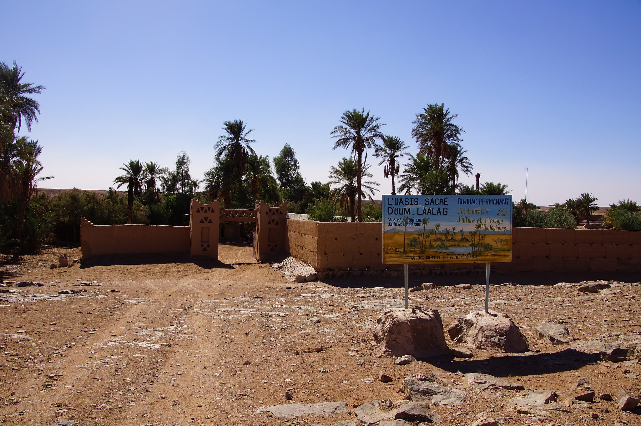 Parc national d'Iriqui, Maroc