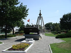 Memorial Pamati i Skorbi