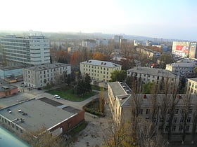 Ion Creangă Pedagogical State University