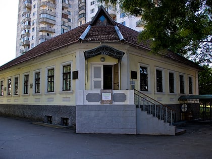 Muzej staba kavalerijskoj brigady G. I. Kotovskogo