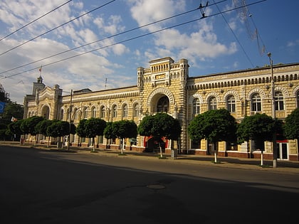 city hall chisinau