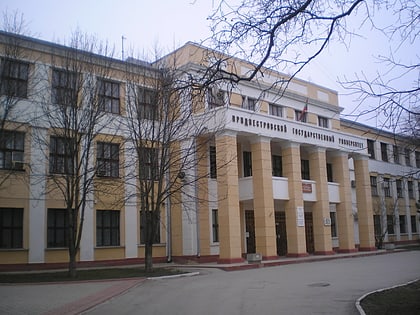 Université d'État de Transnistrie