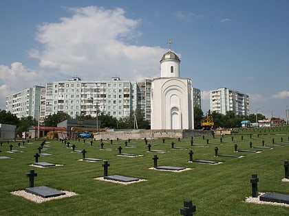 Memorial Voinskoj Slavy