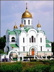 Cathédrale de la Nativité de Tiraspol