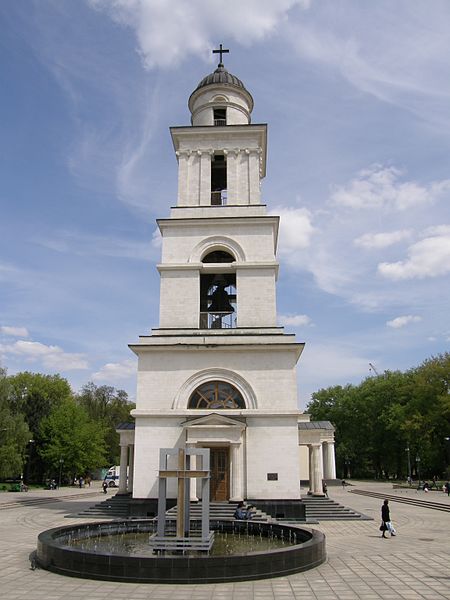 Cathédrale de la Nativité de Chișinău