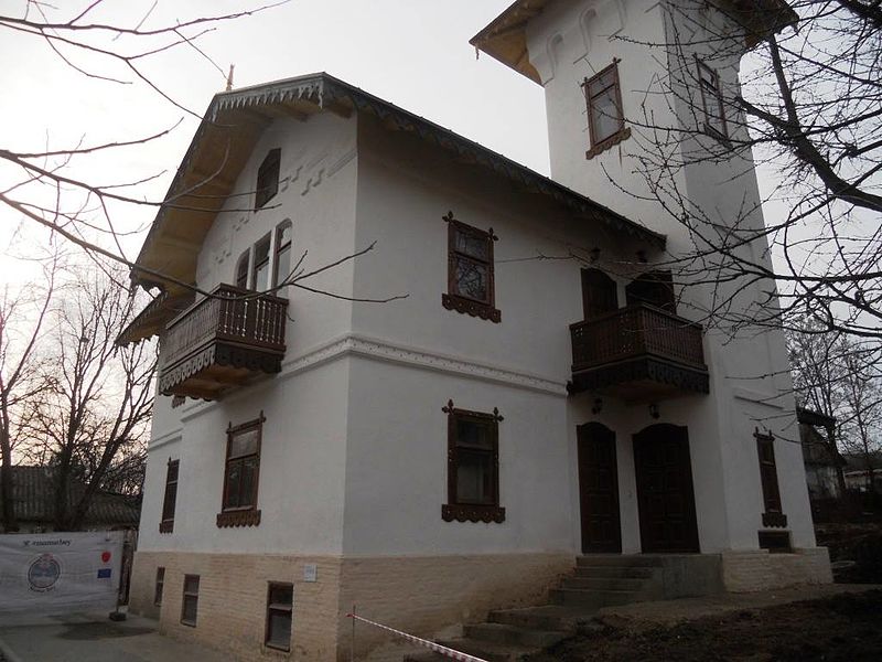 Mansion of Manuc Bey