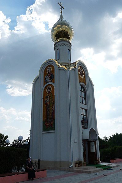 Suvorov Square