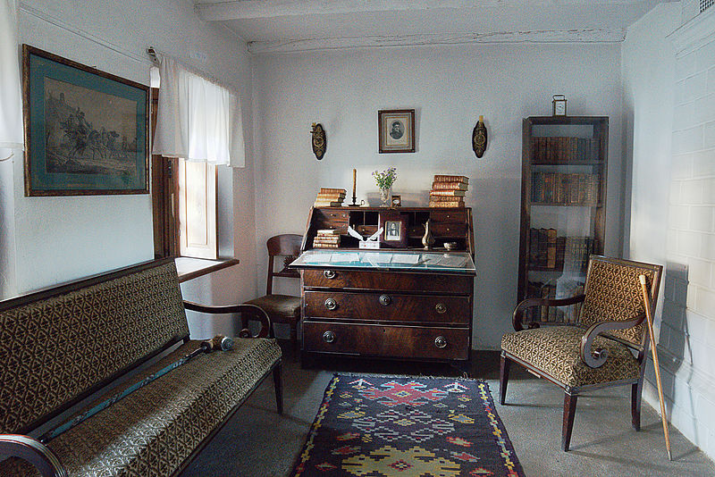 Casa-Muzeu A. Pușkin