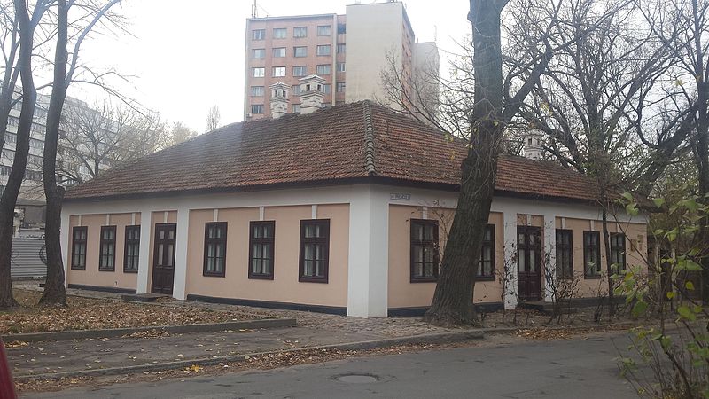 Casa-Muzeu A. Pușkin