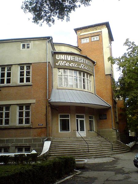 Alecu Russo State University of Bălți