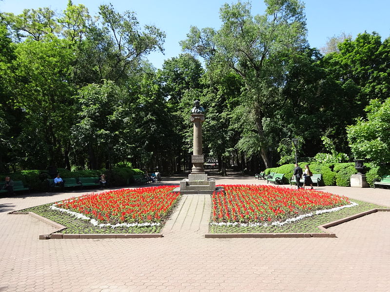 Ștefan cel Mare Central Park