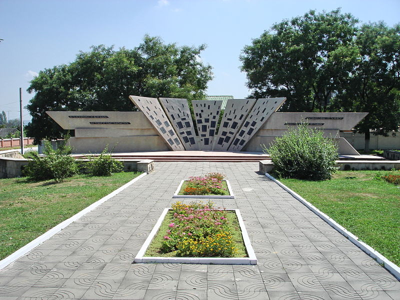 Memorial Pamati i Skorbi
