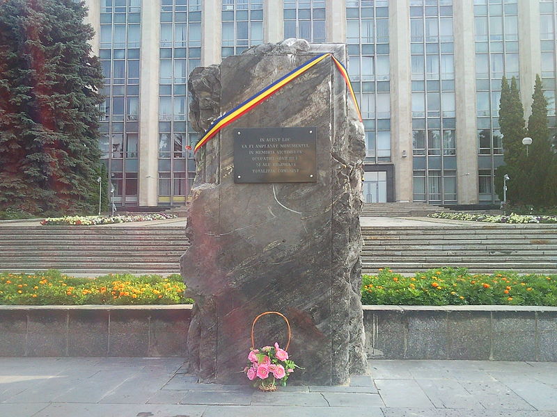 Monument to the Victims of the Soviet Occupation