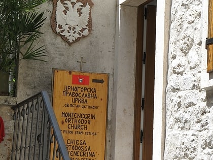 eglise orthodoxe montenegrine cetinje