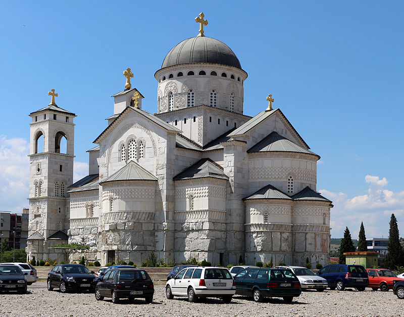 Cathédrale de la Résurrection-du-Christ de Podgorica