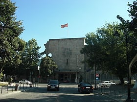 Musée de la Ville de Skopje