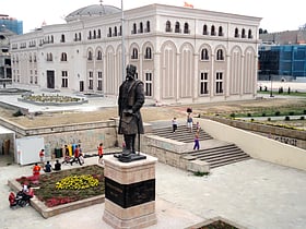 museum of the macedonian struggle skopie