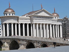 State Archive of the Republic of Macedonia