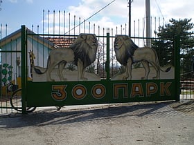 Jardín zoológico de Bitola