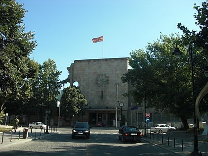 museum of the city of skopje skopie