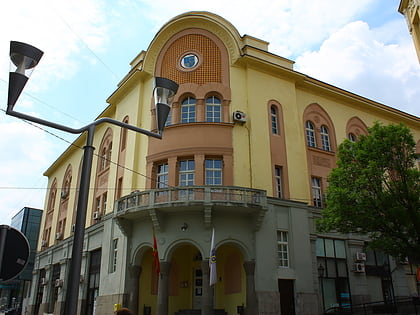 building of the assembly of the municipality of strumica stroumitsa