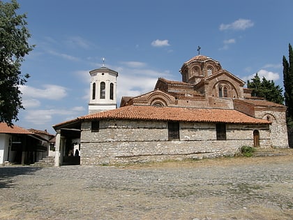 church of st mary perivleptos ochryda