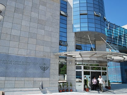 holocaust memorial center for the jews of macedonia skopje