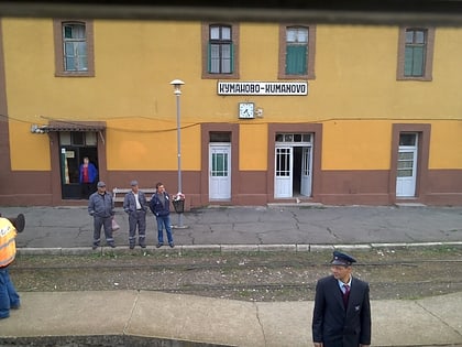 kumanovo railway station koumanovo