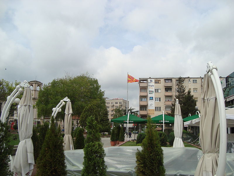 Nova Jugoslavija Square