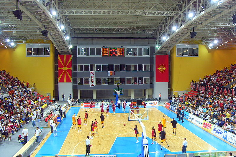 Centro Deportivo Boris Trajkovski