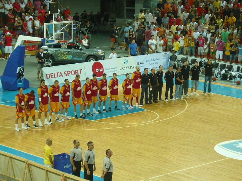 Boris Trajkovski Sports Center