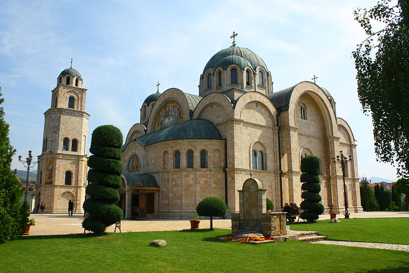 Église orthodoxe macédonienne