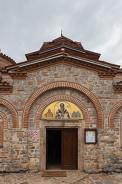 Monastère Saint-Pantaleimon d'Ohrid