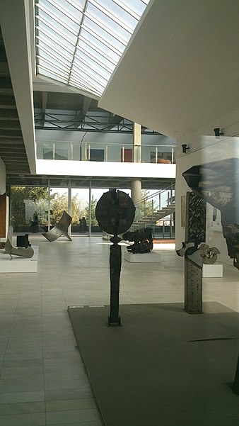 Musée d'Art contemporain de Skopje