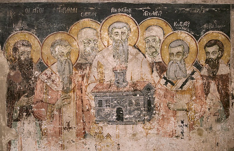 Monastery of Saint Naum