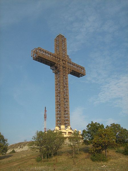 Macedonian Orthodox Church – Ohrid Archbishopric